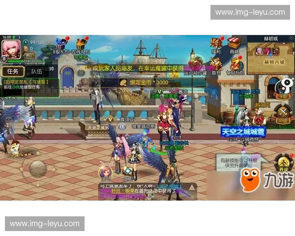 冰原之鸣与红牛之怒：一场横跨北美大陆的意志碰撞